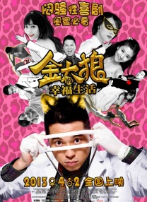 丁香 久久 综合